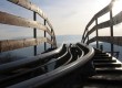 Roller coaster ride