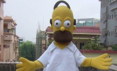 homer