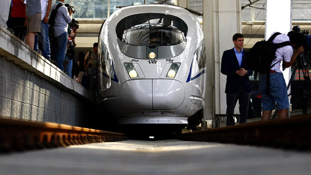 Beijing–Shanghai bullet train