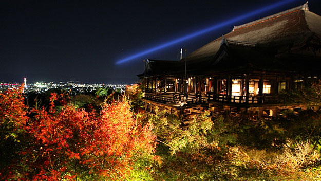 Kiyomizu-dera