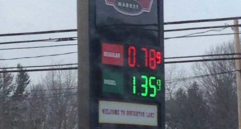 gas-price-houghton-lake-michigan